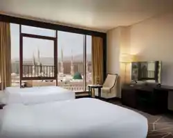 Pullman Zamzam Madina thumbnail